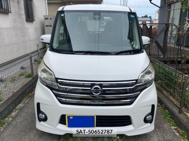 Nissan DAYZ ROOX 2015-03 7217403-0