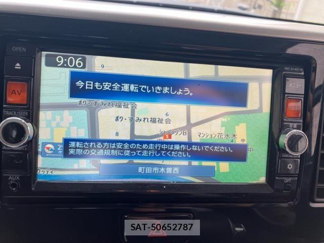 Nissan DAYZ ROOX 2015-03 7217403-24