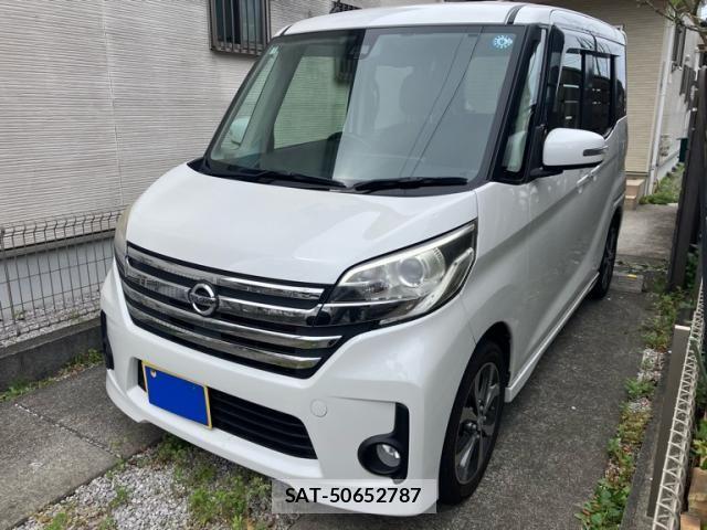 Nissan DAYZ ROOX 2015-03 7217403-1