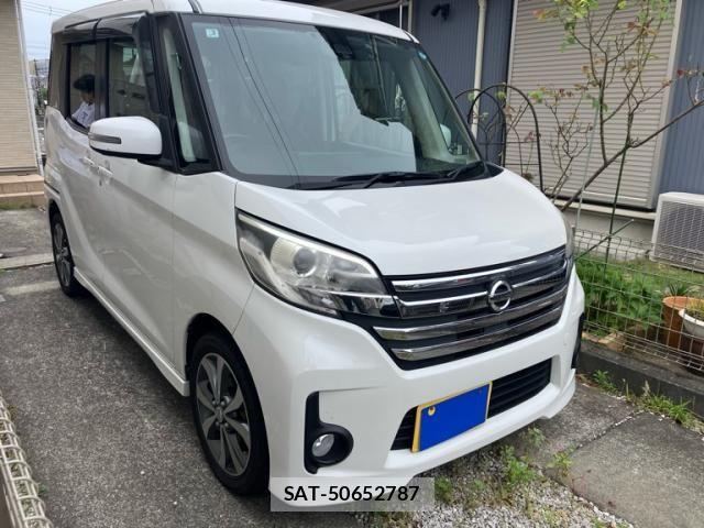 Nissan DAYZ ROOX 2015-03 7217403-2