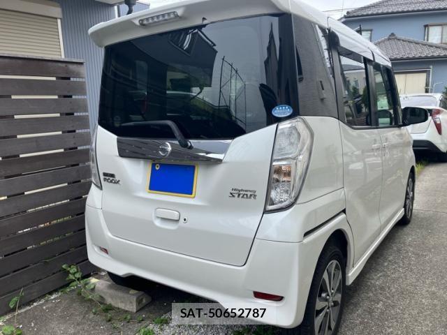 Nissan DAYZ ROOX 2015-03 7217403-6