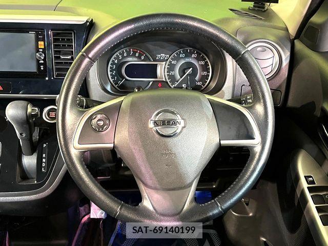 Nissan DAYZ ROOX 2015-08 7217415-10