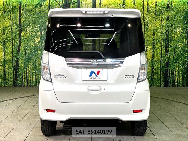 Nissan DAYZ ROOX 2015-08 7217415-14