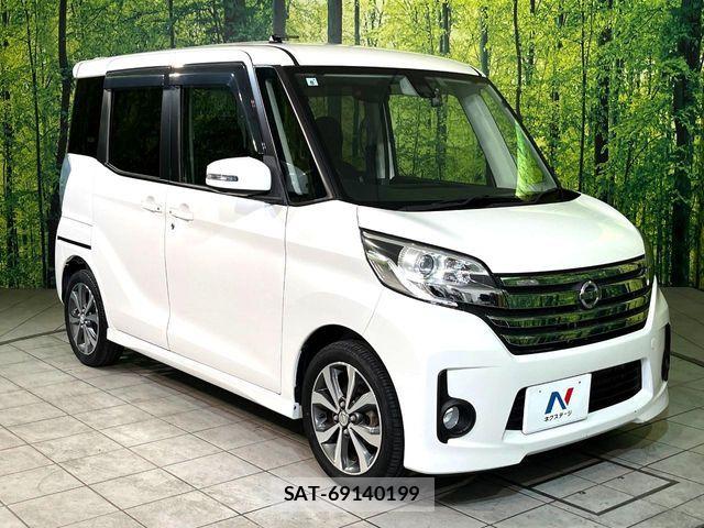 Nissan DAYZ ROOX 2015-08 7217415-15