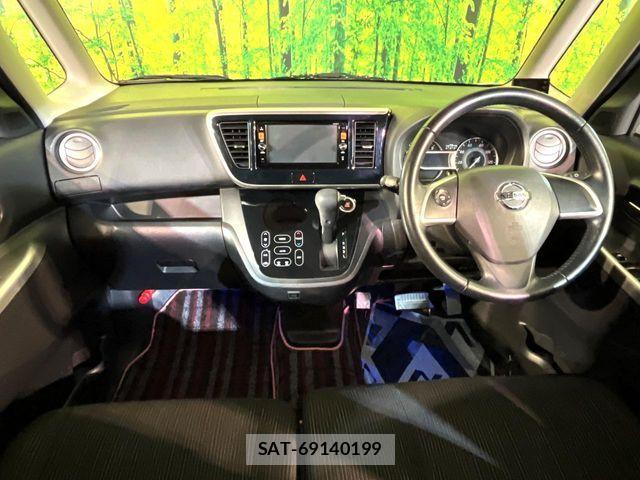 Nissan DAYZ ROOX 2015-08 7217415-1