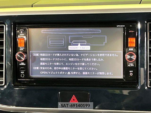 Nissan DAYZ ROOX 2015-08 7217415-3