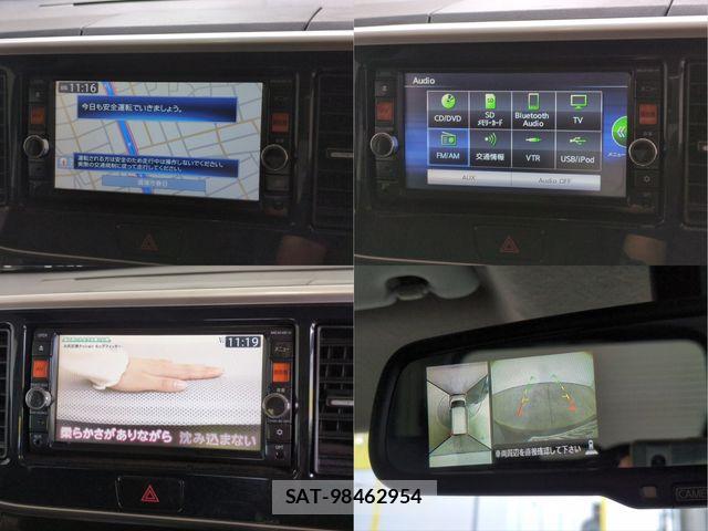 Nissan DAYZ ROOX 2015-05 7217409-9