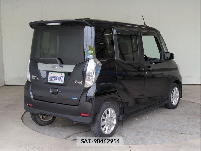 Nissan DAYZ ROOX 2015-05 7217409-1