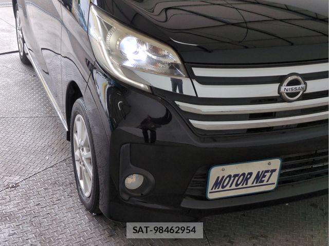 Nissan DAYZ ROOX 2015-05 7217409-19
