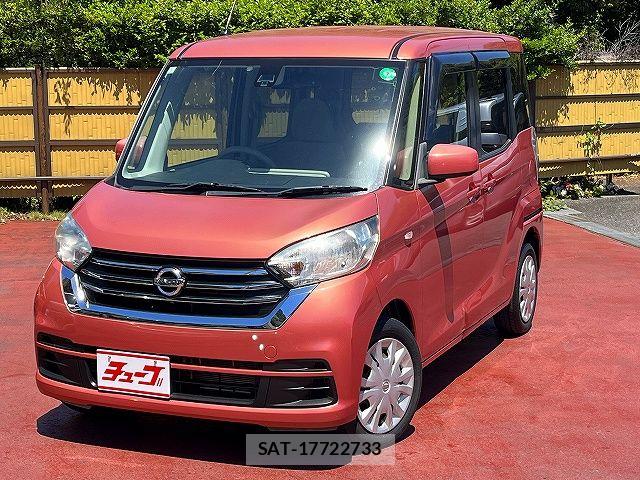 Nissan DAYZ ROOX 2017-03 7217432-0