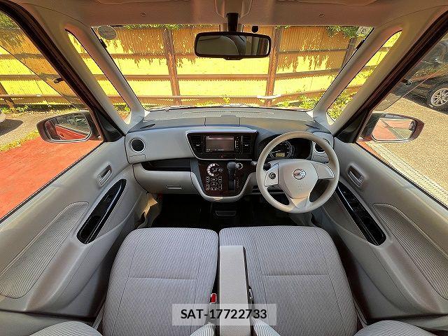 Nissan DAYZ ROOX 2017-03 7217432-1