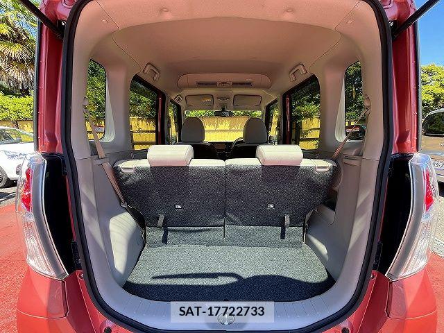 Nissan DAYZ ROOX 2017-03 7217432-20