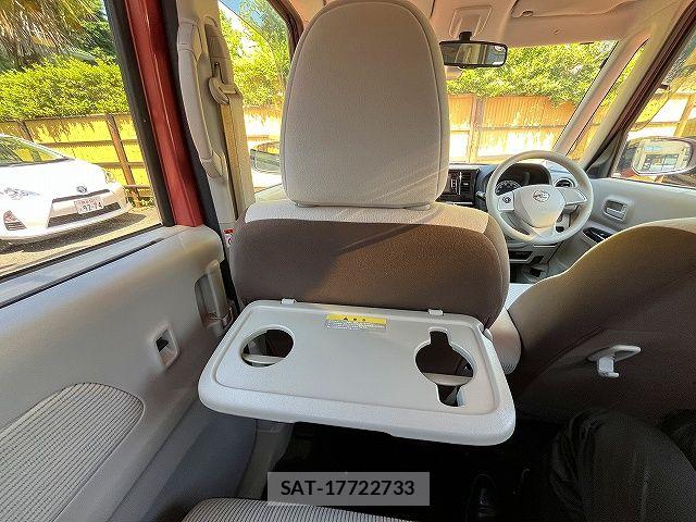 Nissan DAYZ ROOX 2017-03 7217432-22