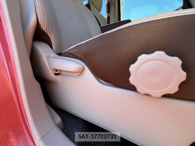 Nissan DAYZ ROOX 2017-03 7217432-23