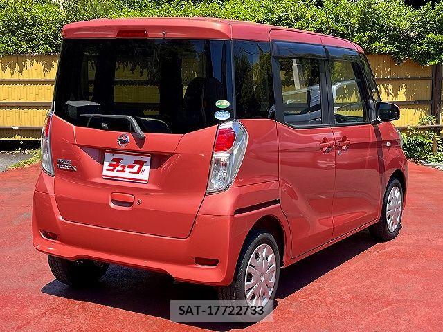 Nissan DAYZ ROOX 2017-03 7217432-2