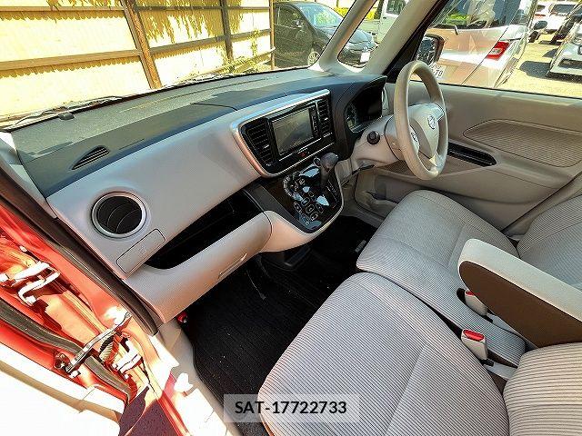 Nissan DAYZ ROOX 2017-03 7217432-3