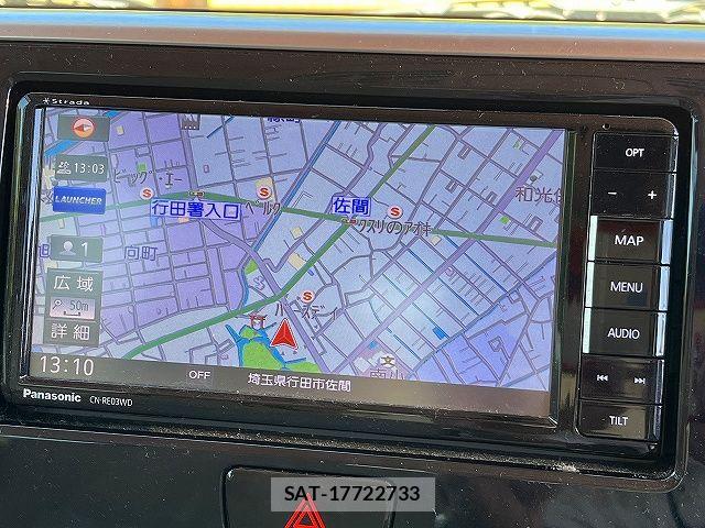 Nissan DAYZ ROOX 2017-03 7217432-4