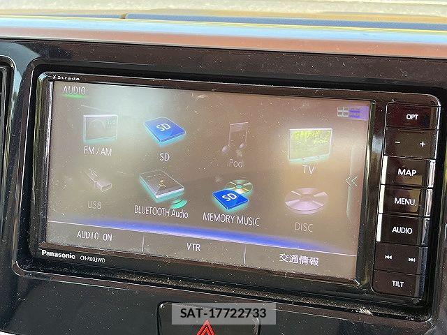 Nissan DAYZ ROOX 2017-03 7217432-5