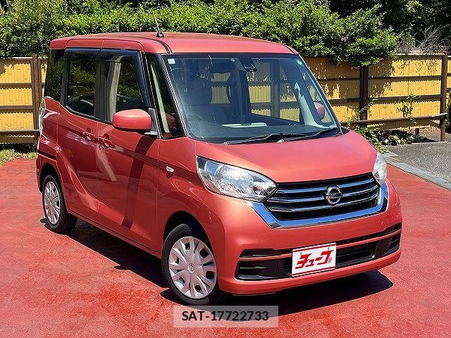 Nissan DAYZ ROOX 2017-03 7217432-6