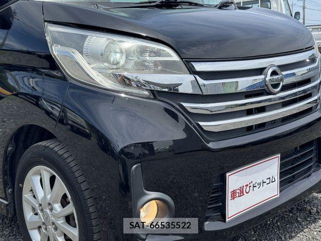 Nissan DAYZ ROOX 2014-07 7217394-11