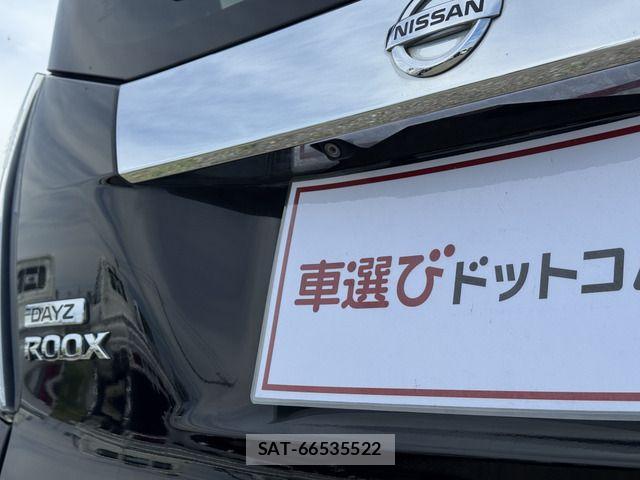 Nissan DAYZ ROOX 2014-07 7217394-13