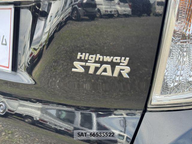 Nissan DAYZ ROOX 2014-07 7217394-14