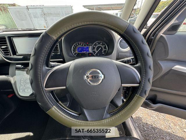 Nissan DAYZ ROOX 2014-07 7217394-16