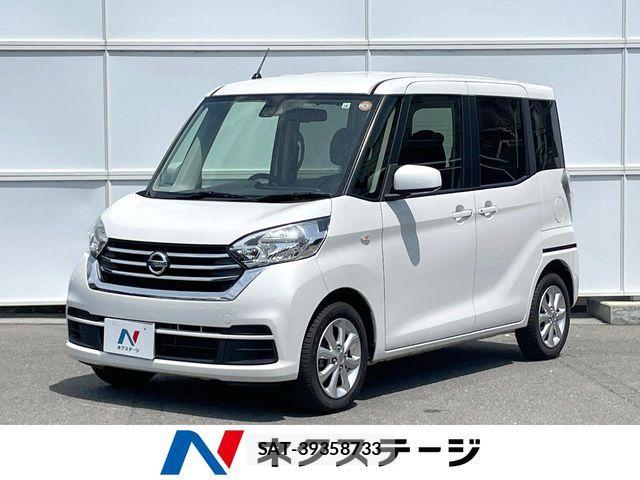 Nissan DAYZ ROOX 2017-09 7217434-0