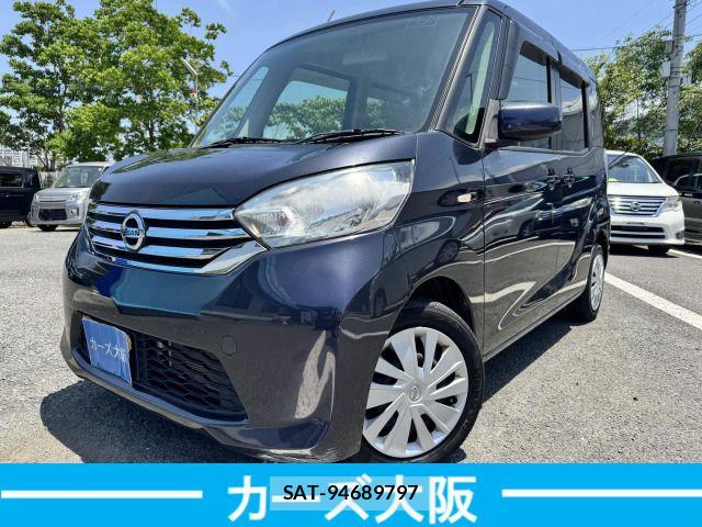 Nissan DAYZ ROOX 2015-02 7217396-0