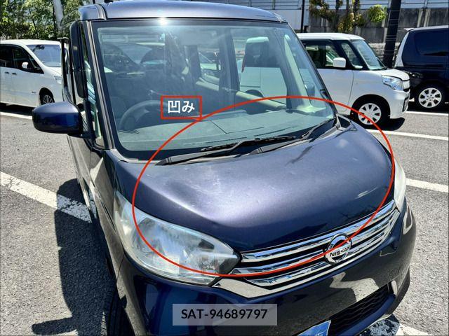 Nissan DAYZ ROOX 2015-02 7217396-10