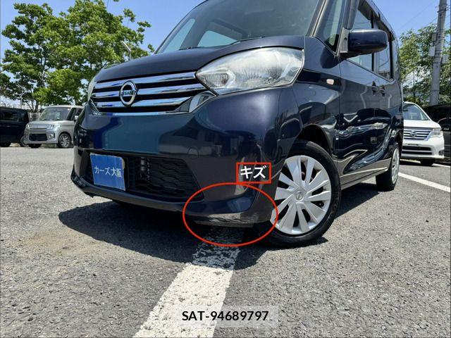 Nissan DAYZ ROOX 2015-02 7217396-11