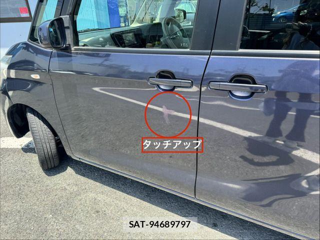 Nissan DAYZ ROOX 2015-02 7217396-13
