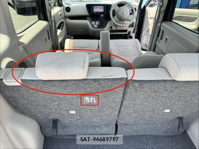 Nissan DAYZ ROOX 2015-02 7217396-17