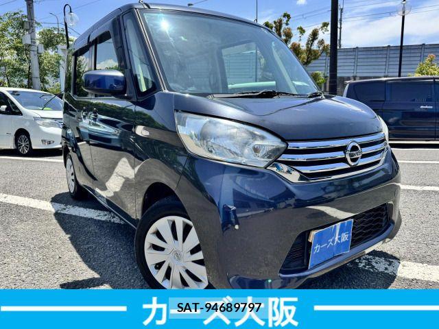 Nissan DAYZ ROOX 2015-02 7217396-1