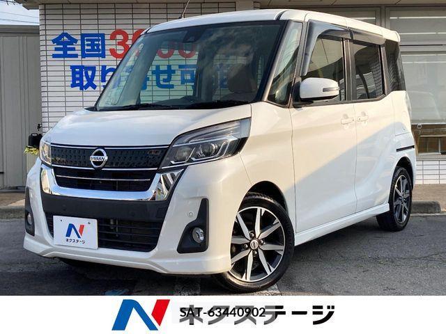Nissan DAYZ ROOX 2019-01 7217449-0