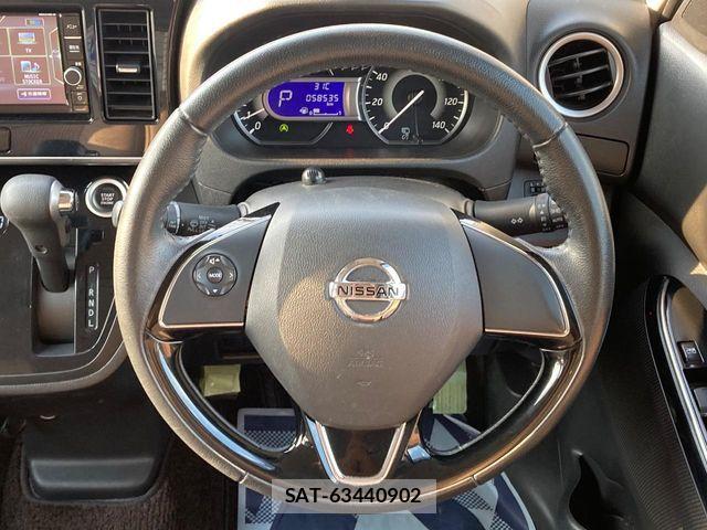 Nissan DAYZ ROOX 2019-01 7217449-10