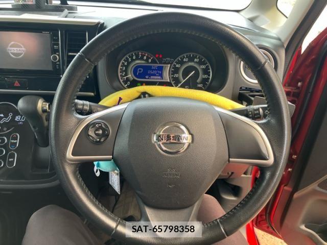 Nissan DAYZ ROOX 2018-09 7217444-15