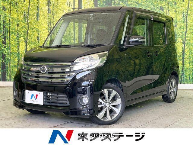Nissan DAYZ ROOX 2015-01 7217395-0