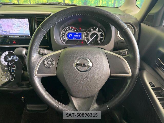 Nissan DAYZ ROOX 2015-01 7217395-10