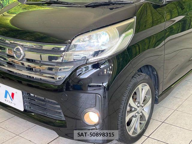 Nissan DAYZ ROOX 2015-01 7217395-12