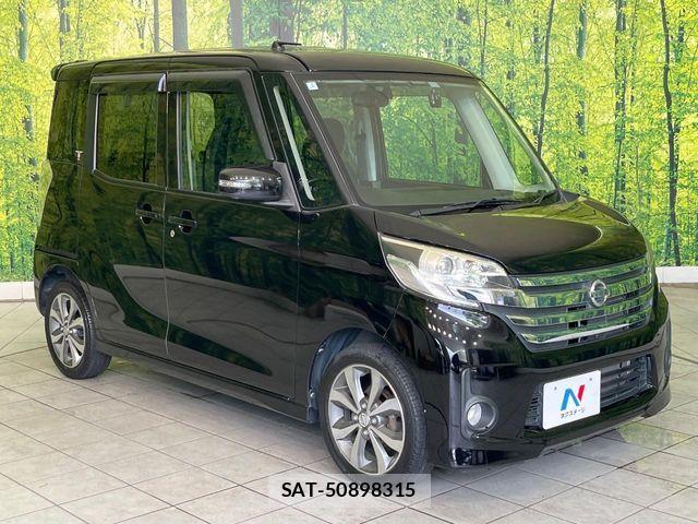 Nissan DAYZ ROOX 2015-01 7217395-15