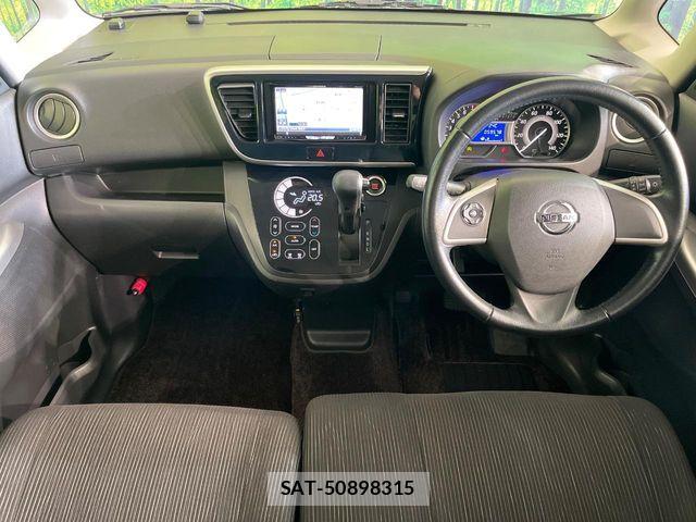 Nissan DAYZ ROOX 2015-01 7217395-1