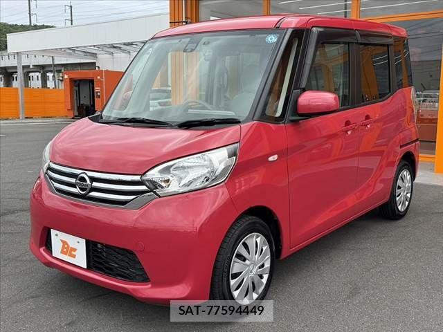 Nissan DAYZ ROOX 2015-03 7217400-9