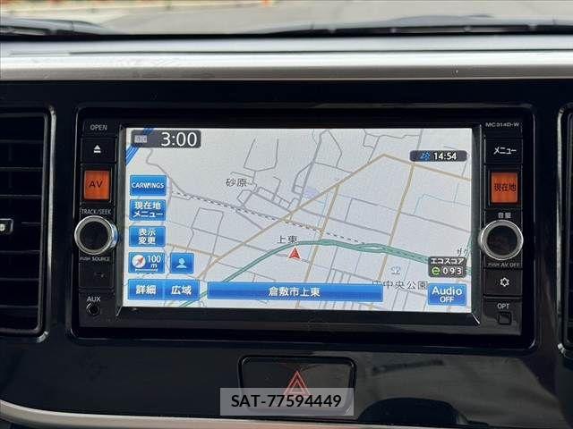 Nissan DAYZ ROOX 2015-03 7217400-20