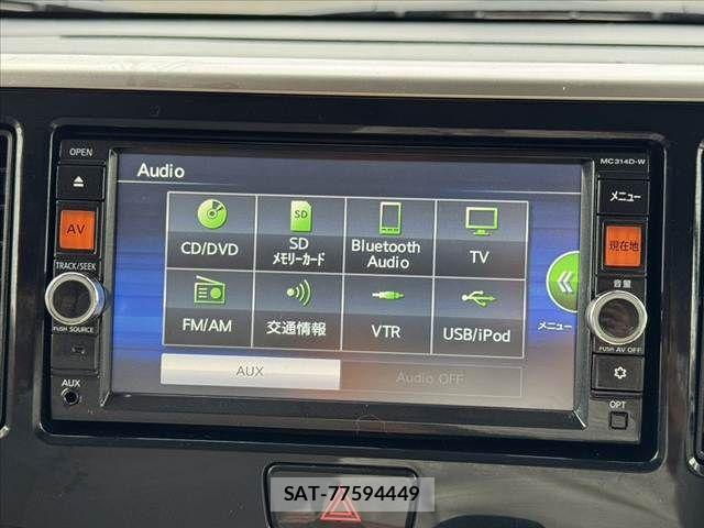 Nissan DAYZ ROOX 2015-03 7217400-21