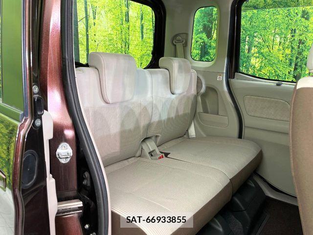 Nissan DAYZ ROOX 2017-03 7217430-9