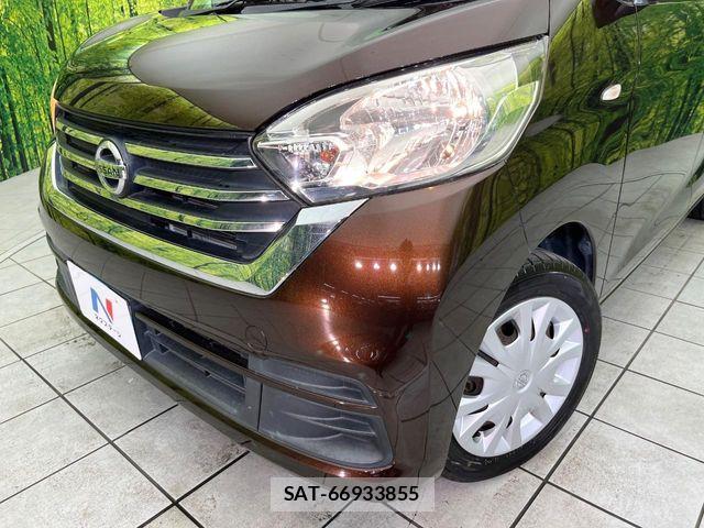 Nissan DAYZ ROOX 2017-03 7217430-11