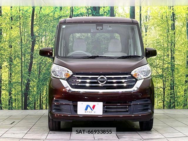 Nissan DAYZ ROOX 2017-03 7217430-13