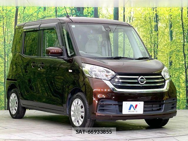 Nissan DAYZ ROOX 2017-03 7217430-15