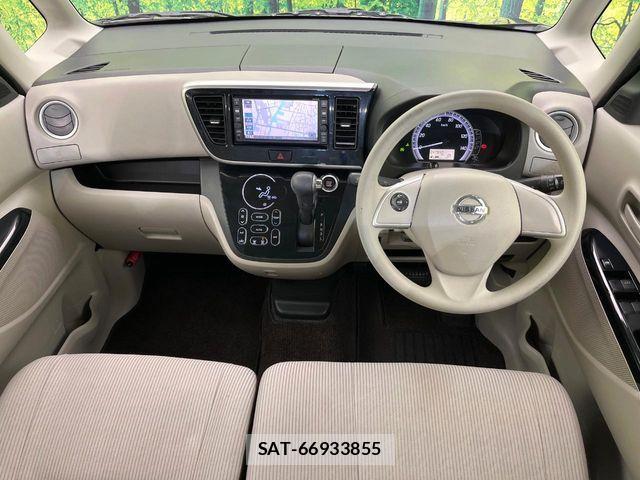Nissan DAYZ ROOX 2017-03 7217430-1